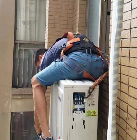 石柱空调移机